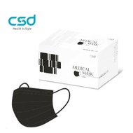 CSD Zhongwei Medical Color Mask-Cool Black (Adult 50pcs/Sealing Film Box) Double Stamp Surgical Mask