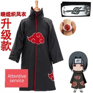 ▦Naruto Akatsuki Cos Clothes Anime Cloak Peripheral Uchiha Itachi Clothing Windbreaker Sasuke