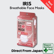IRIS OHYAMA Nano Air Mask Small Size Breathable Non Woven White 30 pcs Japan