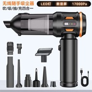 全城熱賣 - 車載吸塵器汽車專用 無線電量顯示便攜無刷電機手持除塵器吹塵機