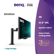 BenQ RD320UA IPS 32นิ้ว 4K Flexible Arm Programming Monitor (Ultimate Coding Experience)