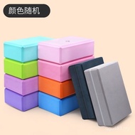 6Dirty-Resistant Bricks Dedicated Yoga Bricks EVA Practice Dance Factory Compression-Resistant Solid
