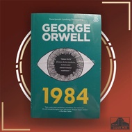 1984 George Orwell