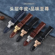 Watch Strap FOSSIL FOSSIL Strap Belt Men Women Genuine Leather Butterfly Buckle Watch Chain Accessor