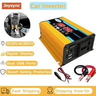 Joysync เครื่องแปลงกระแสไฟรถยนต์12V/24V ถึง220V พร้อม USB คู่5V/2.1A หน้าจอดิจิตอลและความปลอดภัยอัจฉ