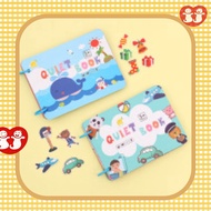 Quiet Book / Busy Book Dinosaur / Maisy's Quiet Book