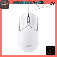 HyperX Pulsefire Haste 2 Gaming Mouse for Gamers, Ultra-Lightweight 53g, High Precision, White, 2-Ye