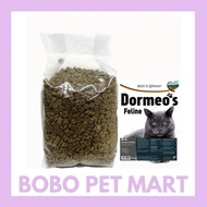 Dormeo’s Feline Cat Food 1kg (REPACK)
