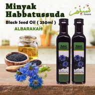 HABAT AL BARAKA | Habbatussuda | Black Seed Oil  250m