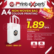Print Custom NON WOVEN BAG | Print you Own Design | 1 Side Printing | Code BNH-2H | PRINT EXPERT