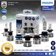 Philips Ultinon Essential LED G2 H1 H4 H7 HB3 4 HIR2 H8 H9 H11 H16 H3 Headlight Bulb Fog Head Lamp Light Lampu Mentol