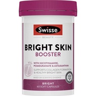 Swisse Bright Skin Booster ผิวกระจ่างใสออร่า EXP04/2027