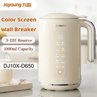 Joyoung Soybean Milk Machine Color Screen Wall Breaker Soy Milk Maker 1000ml Household Automatic Soymilk Mixer Machine No Boil Blender Multifunctional No Filter Juicer Cup 九阳豆浆机破壁机DJ10X-D650