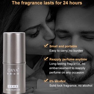 Romantic solid perfume/Solid Balm