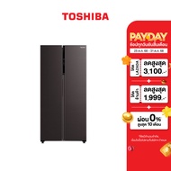 TOSHIBA ตู้เย็น 2 ประตู Side by Side ขนาด 16.2 คิว ระบบ Inverter รุ่น GR-RS600WI-PMT(37)