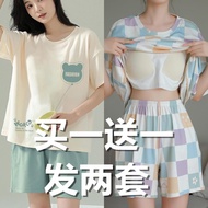 Domestic Product Modal Pajamas Women with Chest Padded Pajamas 2024 Summer Thin Loose Short-Sleeved 