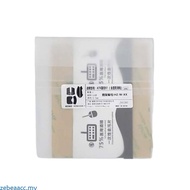 zebeaacc Mouse AntiSlip Sticker Tactile Enhancement Pad for ATK X1PRO MAXUltra Mouse