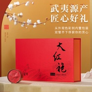 Dried Tea Leaves Fujian Wuyi Rock Tea Oolong Tea Da Hong Pao Individually Packaged in Cans - A Pract