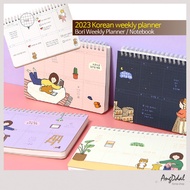 [PINK FOOT] 2024 Korea Weekly Planner / Barley Weekly Planner / Diary / Notebook / Cute Weekly Planner / 15 months and a week unit / End of life Weekly Planner / B6 Planner