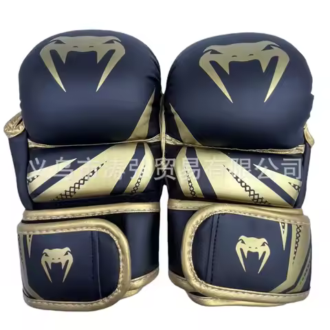 Boxing Gloves Half Finger Sanda Thickened Adult Sandbag Sandbag Fighting Fighting UFC MMA