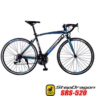 【StepDragon】SRS-520 搭配 SHIMANO 21速 高碳鋼彎把公路車 - 黑藍