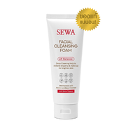 SEWA เซวา เฟเชียล คลีนซิ่งโฟม โฟมล้างหน้าเซวา ลดสิว ชุ่มชื้น อ่อนโยน 1 หลอด (100ml)