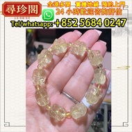 實體店鋪 誠信評估：手串 利比亞黃隕趴趴九尾狐手串 手鍊，寶石，水晶，超七水晶手串，舒俱徠石手鏈，天然水晶手鏈手串，黑加侖超七，天然晶石，碧璽水晶手鏈，黑加侖老礦超七，碧璽水晶，超7水晶，超七雙色水晶