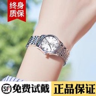 【公司貨免運】瑞士歐米­茄手錶女士全自動機械錶防水夜光2023新款時尚女錶