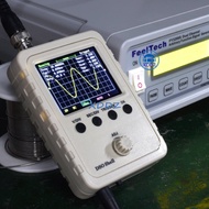 DSO shell shell Oscilloscope Kit DSO138 Upgraded Version DSO150 Electronic Training Teaching DIY Set