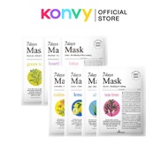 Ariul 7days Mask 23ml