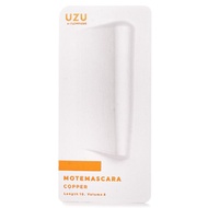 Mote 睫毛液 - # Copper