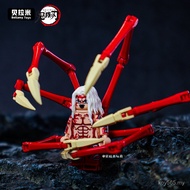 Chinese Building Blocks Demon Slayer Third Party Minifigure Demon Dance No Miserable Shangxuan Assem