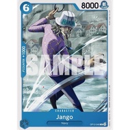 ONE PIECE CARD JANGO OP12-045 C ENGLISH