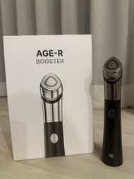 Medicube Age-R  Booster H