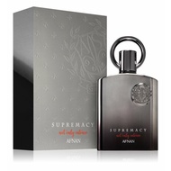 ORIGINAL Afnan Supremacy Not Only Intense  EDP perfume for men