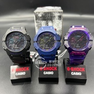 G-Shock 100% authentic GA-B001CBR-1A / GA-B001CBR-2A / GA-B001CBRS-6A / GA-B001CBR / GA-B001CBRS / G