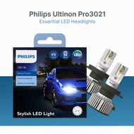 Philips Ultinon Pro3021 LED Headlights Gen 3 ( H1 H3 H4 H7 H11 HB3 HB4 HIR2 Fog H8 / H11 / H16 | Pack of 2 LEDs )