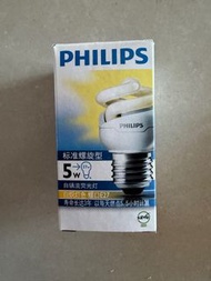 飛利浦 Philips 天花燈5W 螺旋型燈泡