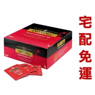 Electronic Invoice Latest Validity Period Costco Twinings Breakfast Tea 2g X 100 Packs 85984
