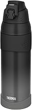 Thermos FJR-1501 BK-G Vacuum Insulated Sports Bottle, 0.3 gal (1.5 L), Black Gradient, For Cold Rete