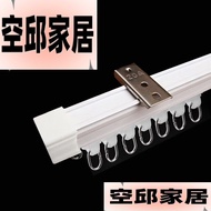 ST/🏅ROBTMCurtain Hook Pulley Aluminum Alloy Curtain Track Slide Rail Guide Pulley Roman Rod Slide Single and Double Trac