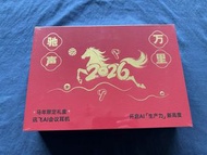 [100% NEW] iFLYBUDS Pro 3 AI Conference Headset - Year of the Horse Limited Edition Gift Box (XFVI-A