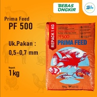 Pakan Benih Ikan Lele Gurame Nila MS Prima Feed PF 500 Repack 1 Kg