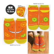 Sock - Assassination Classroom E & F ( Koro Sensei ) 短襪 - 暗殺教室 E & F 款 ( 殺 )