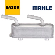 -BMW E46 E83 E85 M43 M52 M54 M47N N42 N46 Transmission Gearbox Oil Cooler 17227505826