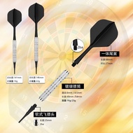 CyeeLife Safety Soft Darts Adult Set Integrated Drop-Resistant Dart Head 18/22g Optional Home Entert