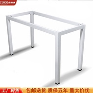 Feet Detachable Assembly Manager Conference Table Square Tube Iron Frame Steel Frame Hardware Feet A