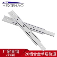 Mini Slide Drawer Slide Small Track