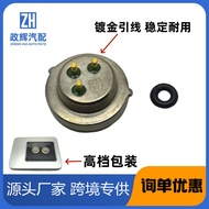 TCM Pressure Sensor VAG 0DE 0GC DQ380 DQ381 725.0 P07B700 SMP134.6