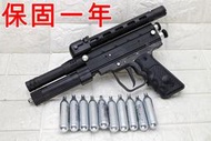 iGUN MP5 GEN2 17mm 防身 鎮暴槍 CO2槍 優惠組B 快速進氣結構 快拍式 直壓槍 手槍 防狼 保全